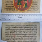 Original Antique Old Manuscript Indian Cosmology New Hand Painting Rare #595