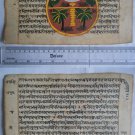 Original Antique Old Manuscript Indian Cosmology New Hand Painting Rare #598