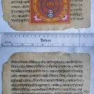 Original Antique Manuscript Old Jain Cosmology New Hand Painting Rare India #550