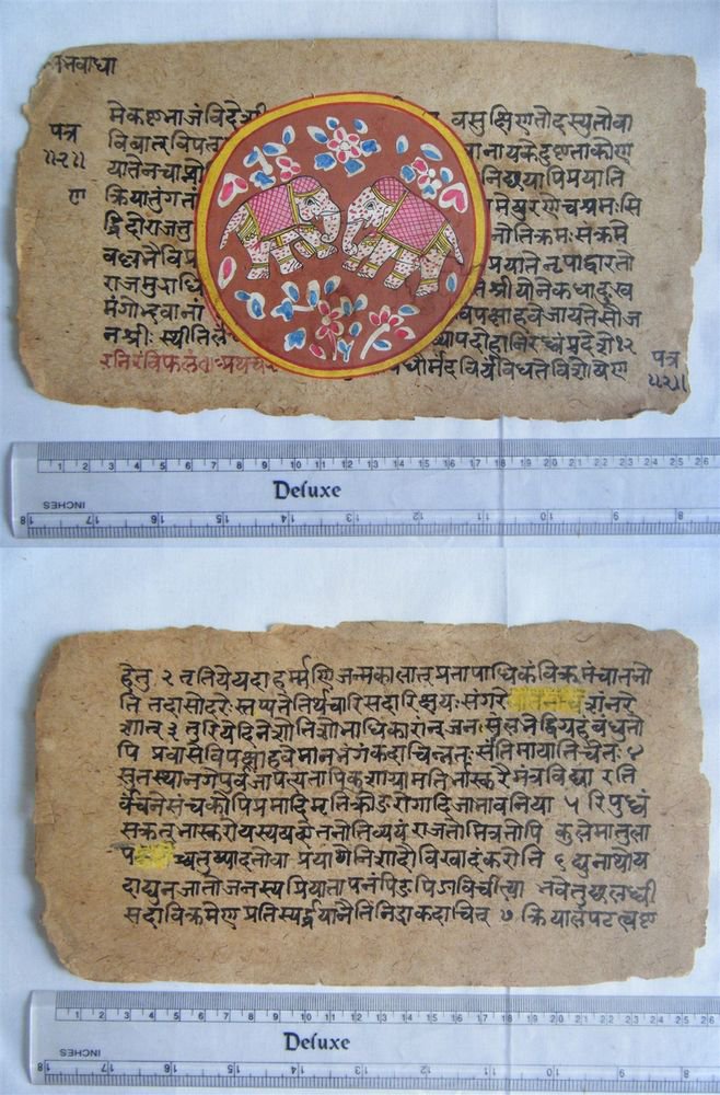 Original Antique Manuscript Old Jain Cosmology New Hand Painting Rare India #561