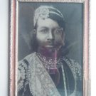 Indian Maharaja Rare Framed Photograph, Vintage Photo in Old Wooden Frame #2703