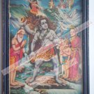 Hindu Lord Shiv Vintage Old Religious Print in Old Wooden Frame India Art #2412