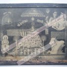 Shree Kedareshwar Rare Old Religious Print in Old Wooden Frame India Art #2537