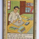 Old Educational Chart Calendar Learning School Print In Old Wooden Frame #3044