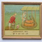Old Educational Chart Calendar Learning School Print In Old Wooden Frame #3061