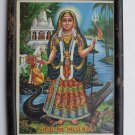 Goddess Khodiyar Ma Collectible Rare Vintage Old Print in Old Wooden Frame #3010