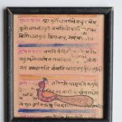 Peacock Painting on Old Manuscript Hand Color Painting in Old Wooden Frame #3086