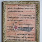 Peacock Painting on Old Manuscript Hand Color Painting in Old Wooden Frame #3085