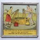 Old Educational Chart Calendar Learning School Print In Old Wooden Frame #3043