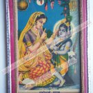 Hindu God Krishna Nice Old Religious Print in Old Wooden Frame India Art #2447