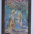 Krishna Collectible Rare Old Art Print in Old Wooden Frame from India #3310