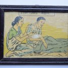 Old Educational Chart Calendar Learning School Print In Old Wooden Frame #3015