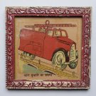 Old Educational Chart Calendar Learning School Print In Old Wooden Frame #3016