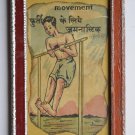 Old Educational Chart Calendar Learning School Print In Old Wooden Frame #3024