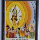Vishnu Collectible Rare Old Religious Art Print in Old Wooden Frame India #3325