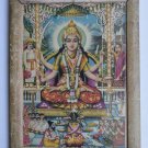 Goddess Santoshi Mata Ji Rare Old Religious Art Print in Old Wooden Frame #3350