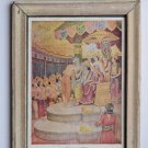 Lord Rama Ramayana Rare Old Religious Print in Old Wooden Frame India Art #3129