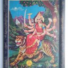 Goddess Ambe Mata Rare Old Religious Print in Old Wooden Frame India Art #2859