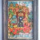 Rama Shiva Linga Rare Collectible Original Print in Old Wooden Frame India #2787