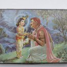 Old Sweets Tin Box, Rare Collectible Litho Printed Tin Boxes India #1455