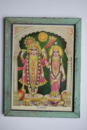 God Krishna & Radha Collectible Old Religious Print in Old Wooden Frame #3185