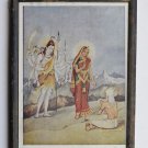 God Shiva Collectible Rare Beautiful Old Print in Old Wooden Frame India #3232