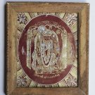 Krishna Avatar Dwaarkadhessh Rare God Old Print in Old Wooden Frame India #3228