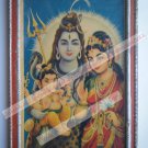 Hindu God Shiva Parvati Rare Print in Hand Coloured Old Wooden Frame India #2415