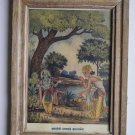 God Krishna Rare Collectible Old Religious Print in Old Wooden Frame #3173