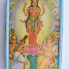 Old Sweets Tin Box, Rare Collectible Litho Printed Tin Boxes India #1376