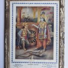 Krishna Arjun Mahabharat Rare God Old Print in Old Wooden Frame India #3230