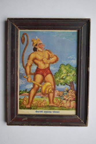 Monkey God Hanuman Collectible Original Print in Old Wooden Frame India #3151