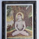 God Shiva Collectible Rare Beautiful Old Print in Old Wooden Frame India #3236