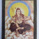 God Shiva Collectible Rare Beautiful Old Print in Old Wooden Frame India #3237