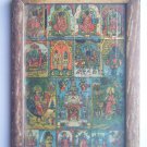 All Gods Krishna Rare Collectible Original Print in Old Wooden Frame India #2783