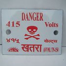 Rare Old Vintage Danger 415 Volts Ad Porcelain Enamel Sign Board India #1094