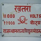 Rare Old Vintage Danger 11000 Volts Ad Porcelain Enamel Sign Board India #1105