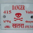 Rare Old Vintage Danger 415 Volts Ad Porcelain Enamel Sign Board India #1099