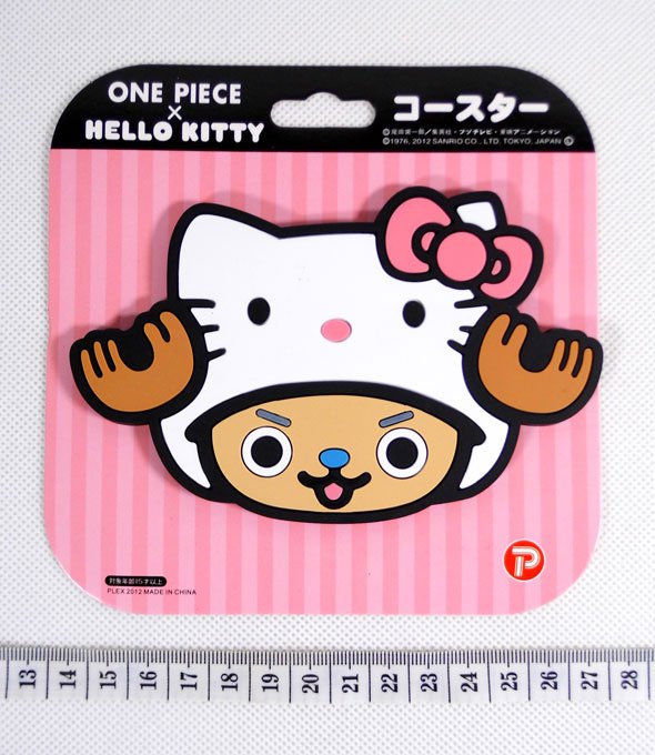 Sanrio Hello Kitty x One Piece Chopper Collection Mat Coaster (Chopper)