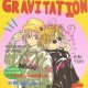 Doujinshi