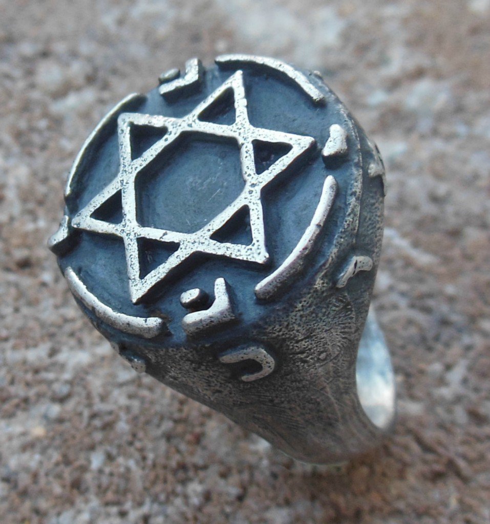 King Solomon Signet Ring Mystic Masonic, Secret Seal, Kabbalah Sterling ...