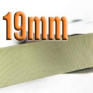 # 566 Soft Pine Color 19mm Wide 5 Yards Wedding Grosgrain Ribbon #6600-X5 Yards for wedding cake