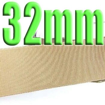 #835 Tan Color Black 32mm Wide 5 Yards Grosgrain Ribbon #6600-X5 Yards