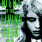Night of the Living Dead (USB) Flash Drive