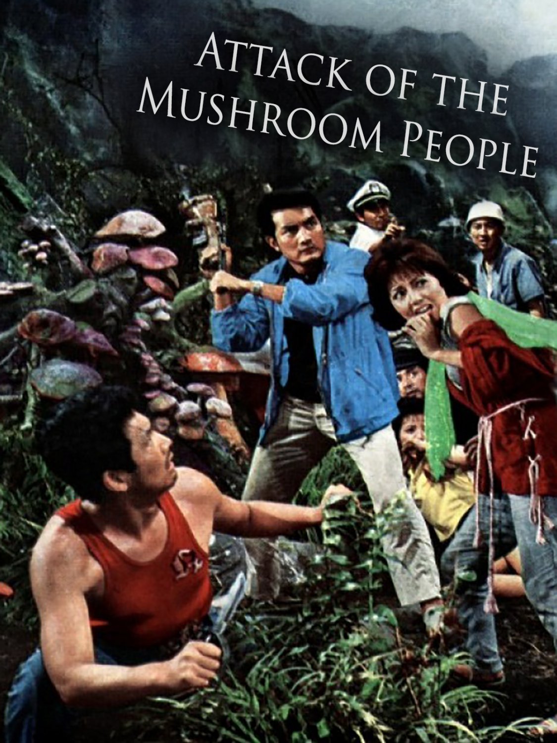 Attack of the Mushroom People (DVD)