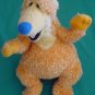 Orange Bear in Big Blue House Stuffed Plush 7" Applause