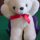 Beverly Hills Teddy Bear Co White Bear Stuffed Plush 7"