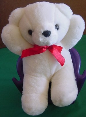 Beverly Hills Teddy Bear Co White Bear Stuffed Plush 7"