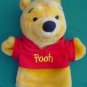 Winnie Pooh Bear Hand Puppet Mattel Stuffed Plush 9"