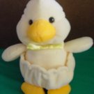 Best Made Yellow Duck Chick with Pouch Stuffed Plush 7"